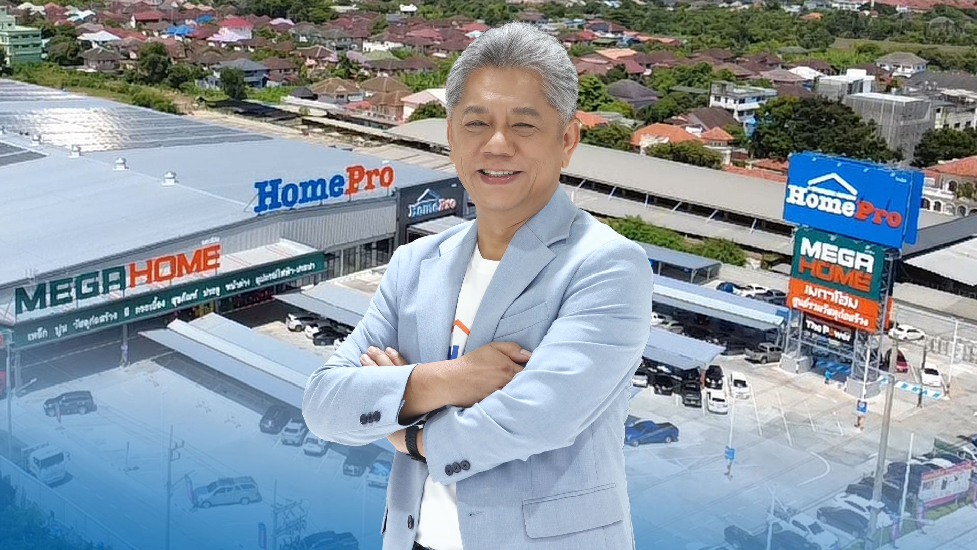 ‘โฮมโปร’-รุกโซนเศรษฐกิจฝั่งตะวันตก-ปักหมุดพุทธมณฑลสาย-4-รับเทรนด์ดีมานด์บ้าน-ช่าง-โรงงาน