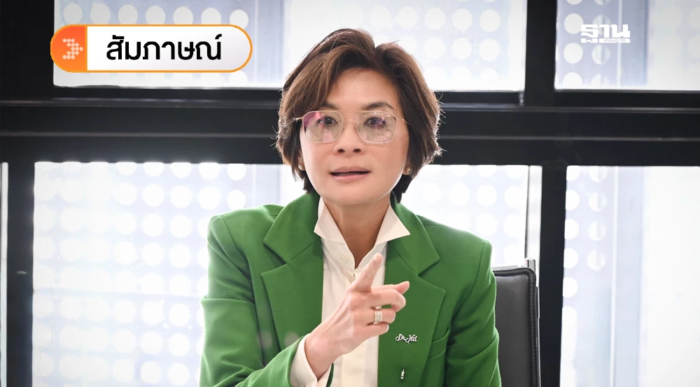 เศรษฐกิจฟุบยาวถึงปีหน้า-ไตรมาส4เสนาฯ-ชูบ้านติดตั้งแบตเตอรี่-ร่วมโซลาร์เซลล์-เป็นจุดขาย