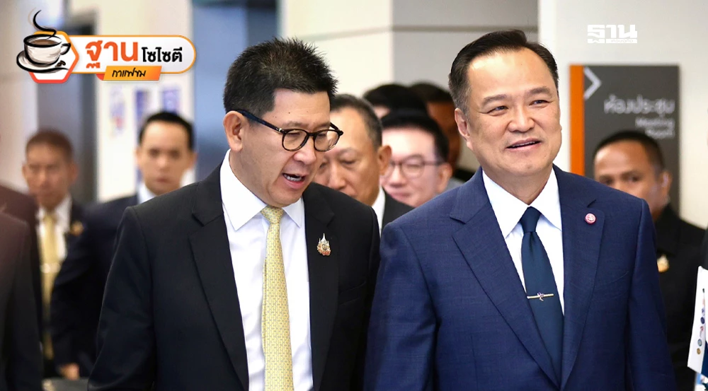 เร่งแพ็คเกจกระตุ้นเศรษฐกิจ-ลุ้นขยับจีดีพี-0.4%-ก่อนยุบสภา