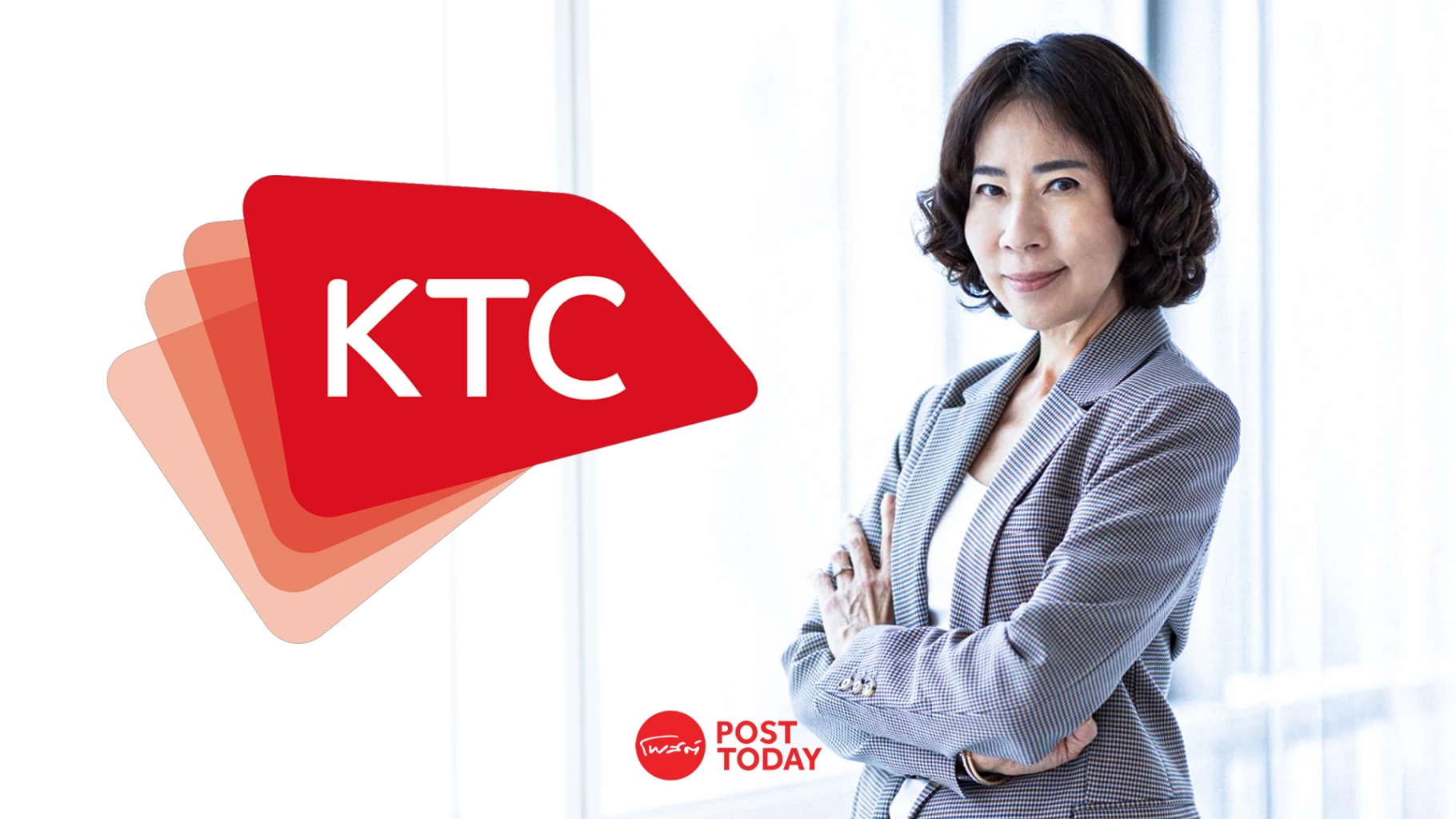 ktc-โชว์กำไร-9-เดือน-5,707-ล้าน-โต-2.8%-ท่ามกลางความท้าทาย-เศรษฐกิจชะลอ