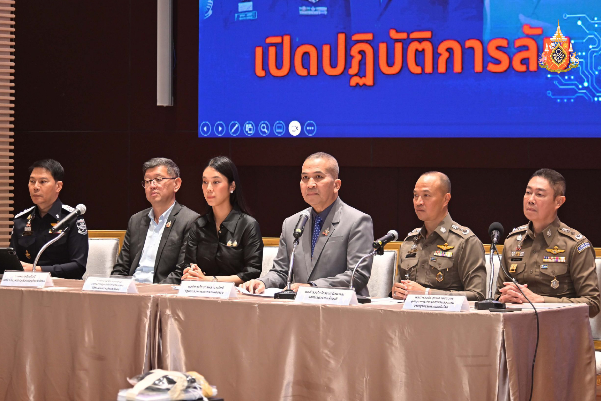 “พลตท.รุทธพล”-แถลงข่าวเปิดปฏิบัติการลับล่าเครือข่ายพนันออนไลน์-ปมสินบน-40-ล้านทั่วประเทศ-–-พรรคภูมิใจไทย-:-พูดแล้วทำ