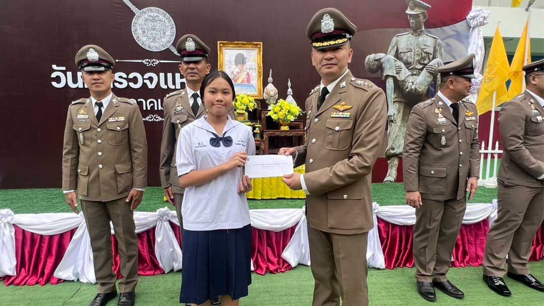 สภ.พบพระจัดพิธี-‘วันตำรวจ-2568’-มอบทุนการศึกษา-เชิดชูเกียรติตำรวจดีเด่น