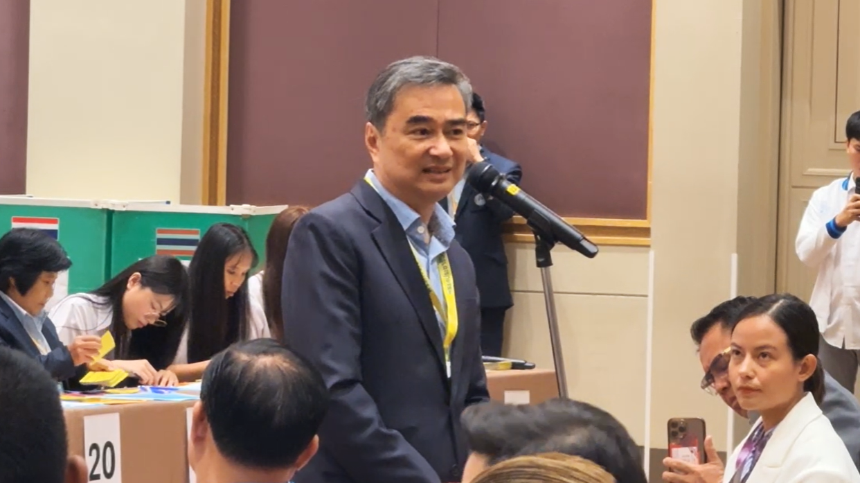 ‘อภิสิทธิ์’-ขอบคุณลูกพรรคไว้วางใจ-‘ปชป.’-ตั้ง-8-รองหัวหน้าฯ-ตามภารกิจ-|-เดลินิวส์