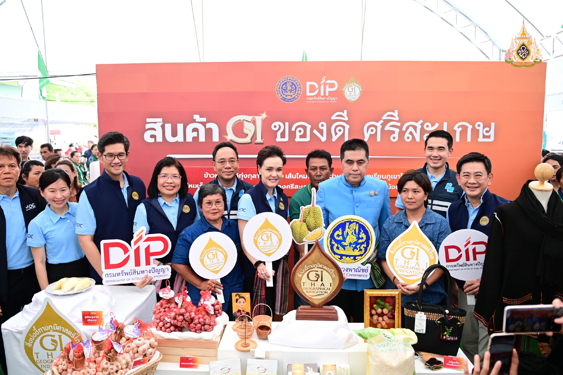 ศรีสะเกษ-เปิดงาน-“ธงเขียว”-เดินหน้า-“quick-big-win”-หนุนเกษตรกรชายแดนลดต้นทุน-ยกระดับสินค้า-gi-สร้างรายได้ชุมชน-–-พรรคภูมิใจไทย-:-พูดแล้วทำ