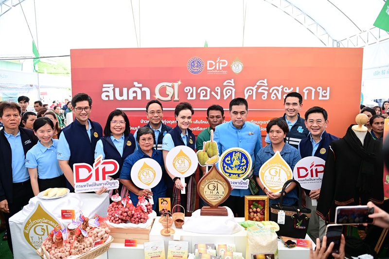 “พาณิชย์”-ลุยศรีสะเกษ-เปิดงาน-“ธงเขียว”-ลดราคาปุ๋ย-เคมีเกษตรสูงสุด-200-บาท/กระสอบ-เดินหน้า-“quick-big-win”-หนุนเกษตรกรชายแดนลดต้นทุน-ยกระดับสินค้า-gi-สร้างรายได้ชุมชน