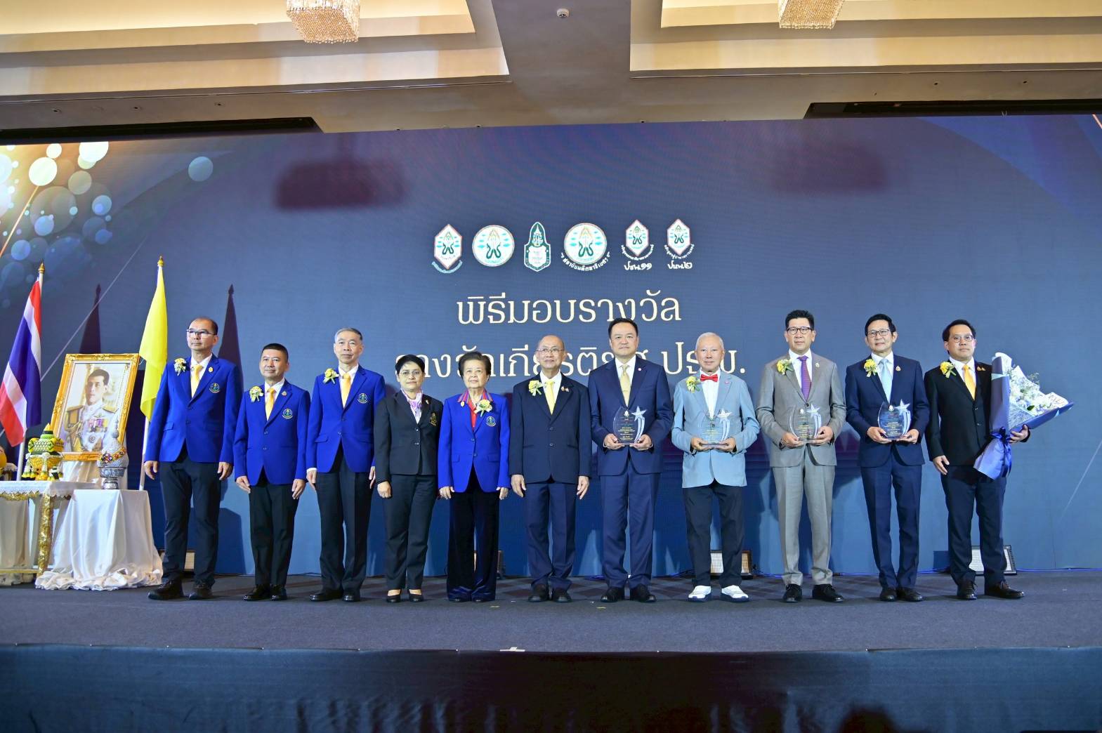 “รมวพัฒนา”-หนุนนักศึกษา-ปธพ11-–-ปนพ.2-ร่วมขับเคลื่อนพัฒนาระบบสาธารณสุขไทยยกระดับบริการสุขภาพสู่ความยั่งยืน