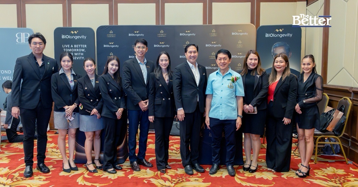 medeze-ร่วม-“งานประชุมการศึกษาต่อเนื่องของแพทย์แห่งชาติ-ครั้งที่-3”