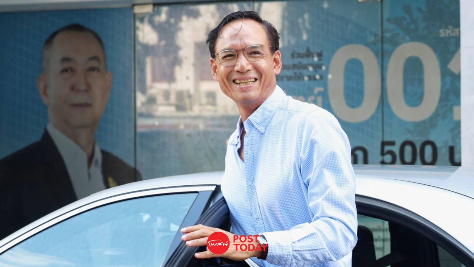 “อภิสิทธิ์”มอบ”กรณ์”ขับเคลื่อนนโยบายใหม่-ปชป.ดันเศรษฐกิจโต