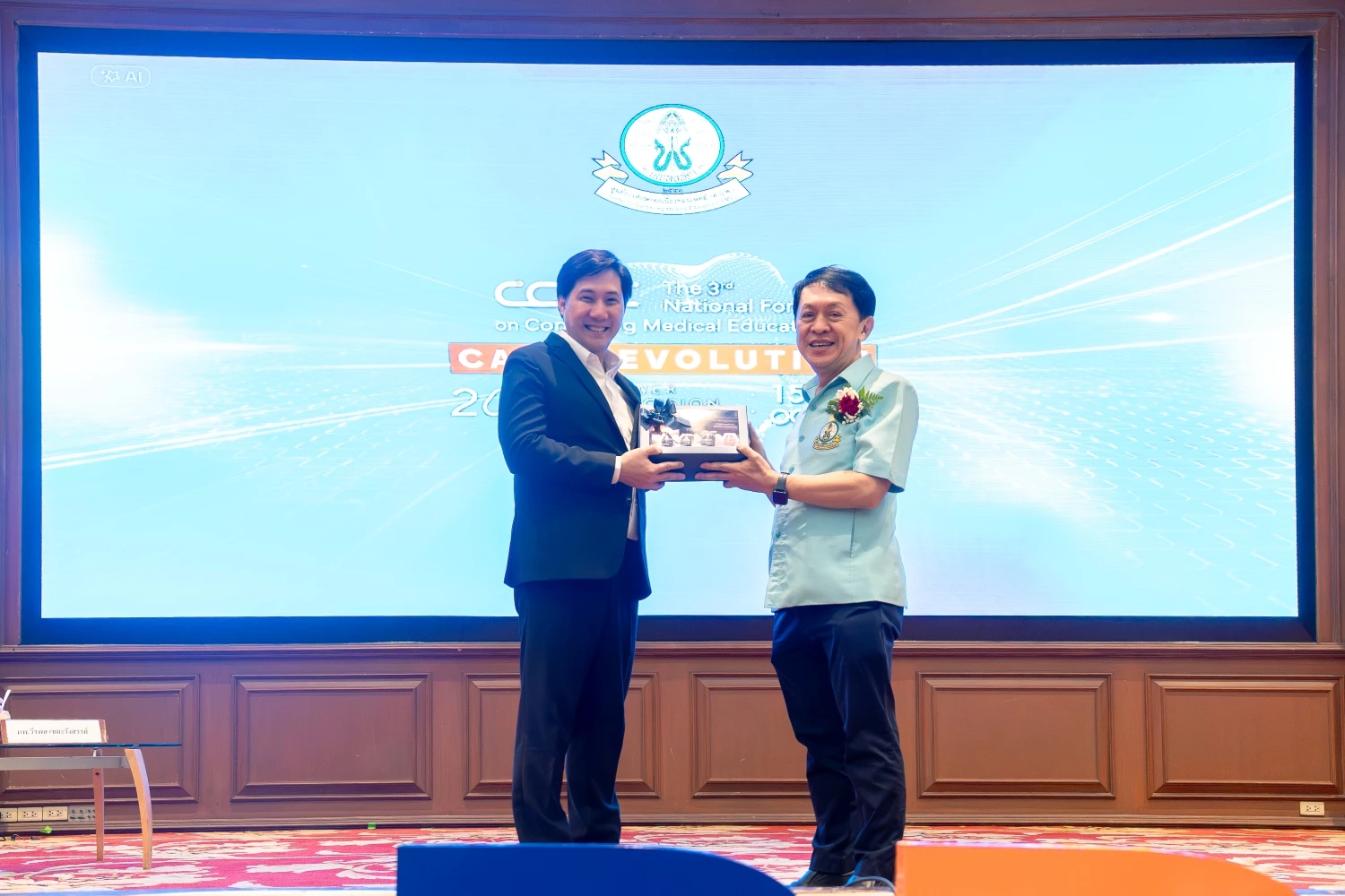 medeze-ร่วมงาน-ประชุมการศึกษาต่อเนื่องของแพทย์แห่งชาติ-ครั้งที่-3