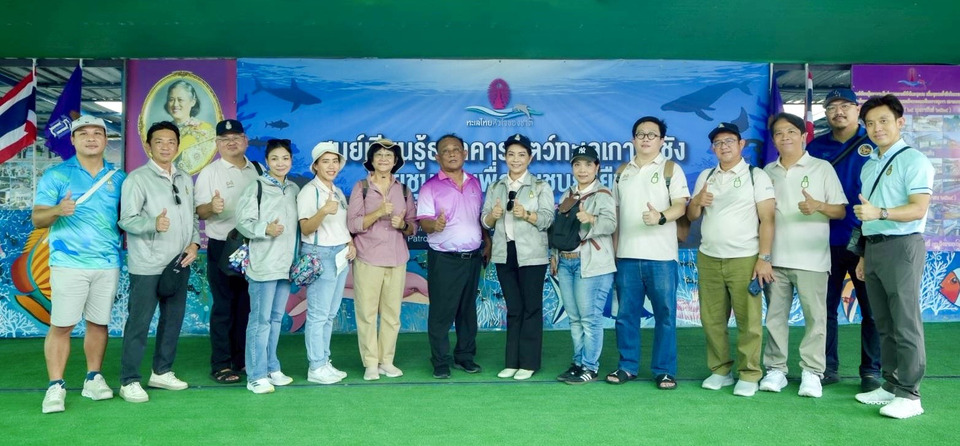 นักศึกษา-4ส15-สถาบันพระปกเกล้า-ลงพื้นที่-โครงการเกาะสีชังพื้นที่ต้นแบบ-การท่องเที่ยวเชิงอนุรักษ์ระบบนิเวศ