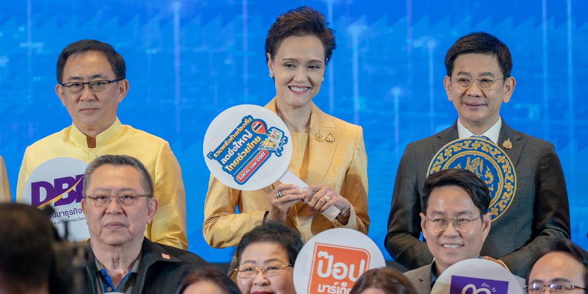 “ศุภจี”-ผนึกห้างท้องถิ่น-800-แห่ง-เปิดรับ-“คนละครึ่งพลัส”-กระตุ้นเศรษฐกิจฐานราก