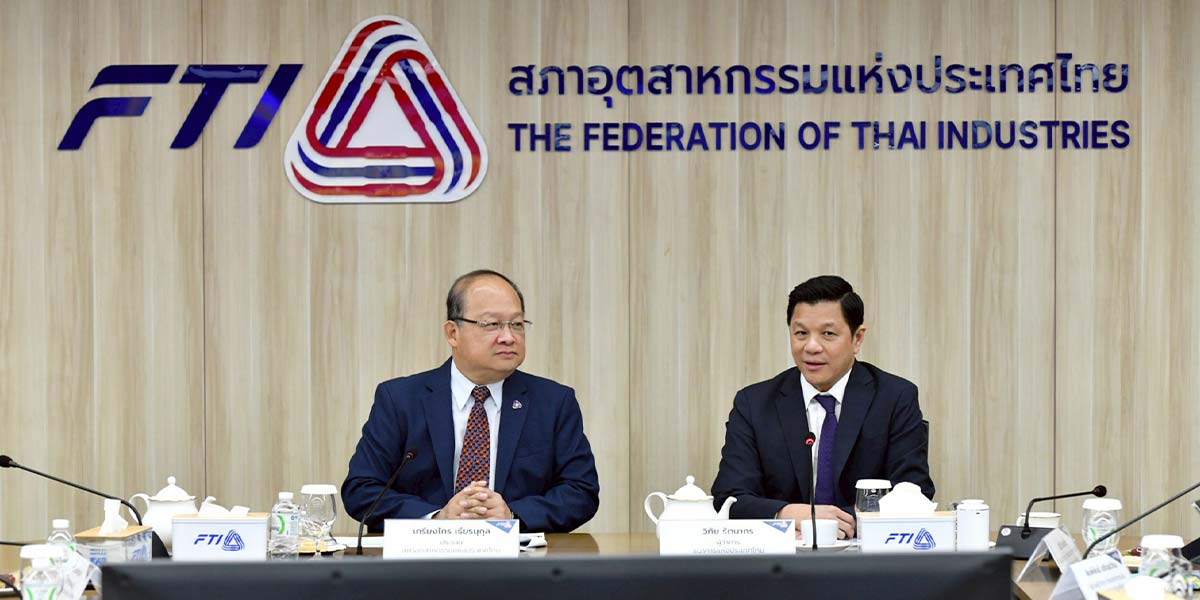 สอท-ธปท.-ผนึกกำลังขับเคลื่อนเศรษฐกิจ-ชูยุทธศาสตร์-“4go”