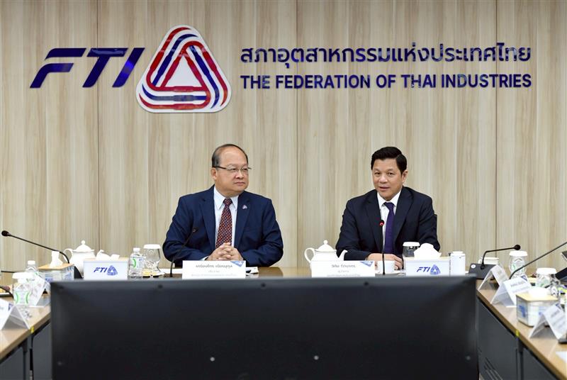 ธนาคารแห่งประเทศไทยหารือร่วมกับสภาอุตสาหกรรมแห่งประเทศไทย-เพื่อแลกเปลี่ยนมุมมองเศรษฐกิจและแนวทางสนับสนุนภาคธุรกิจไทย