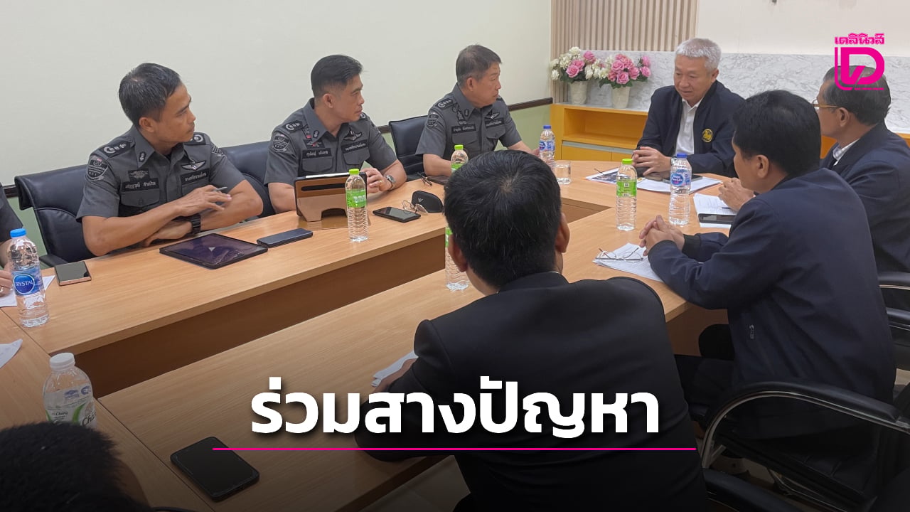 dsi-ร่วมสางปัญหา-‘ทุนนอมินีต่างชาติ’-ถือครองที่ดินแหล่งท่องเที่ยว-จ.สุราษฎร์ธานี-|-เดลินิวส์