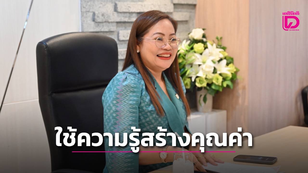 สกร.-จับมือกรมราชทัณฑ์-ใช้ความรู้สร้างคุณค่าผู้ต้องขัง-กลับคืนสังคม-|-เดลินิวส์