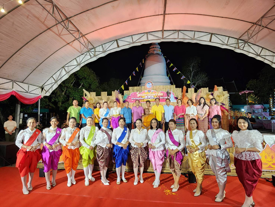 ย้อนรำลึกตามรอย-ร.5-ที่วัดแหลมสน-น้อมรำลึกพระมหากรุณาธิคุณ-ส่งเสริมท่องเที่ยวชุมชน