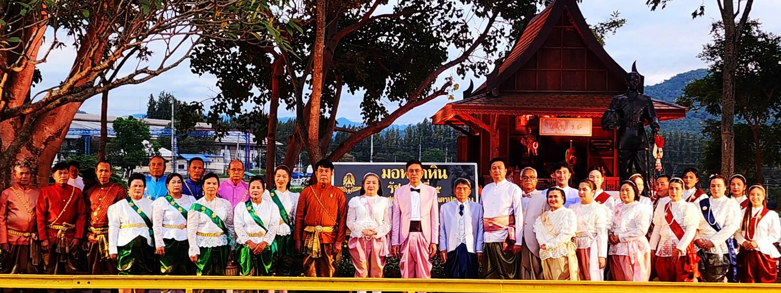 จัดงานรำลึกตำนานตราแผ่นดิน-เสาหลักหินรัชกาลที่-5-เพื่อพัฒนาเป็นแหล่งท่องเที่ยวยั่งยืน-|-เดลินิวส์