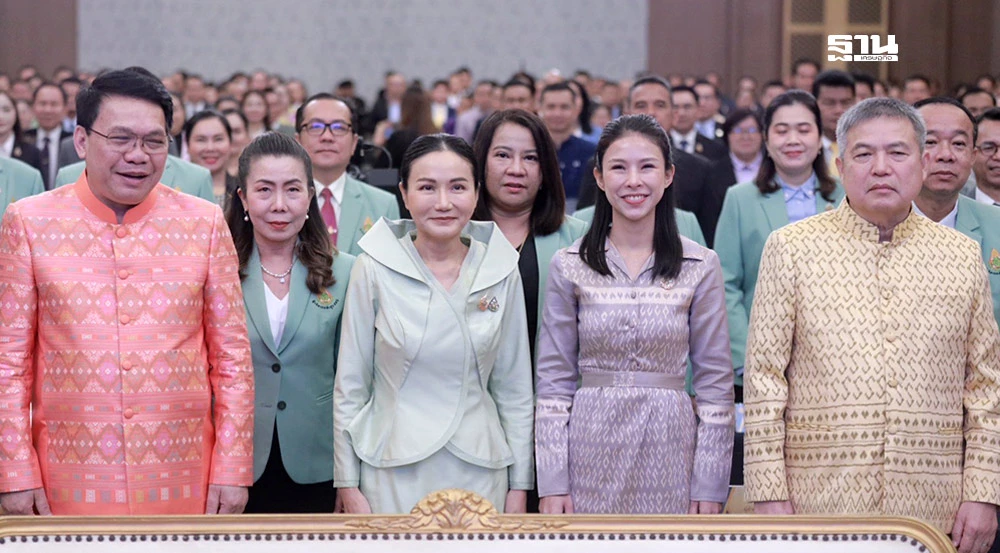 ศธน้อมนำพระราชดำรัส-ร.10-ขับเคลื่อนการศึกษาสร้างเด็กคิด-วิเคราะห์