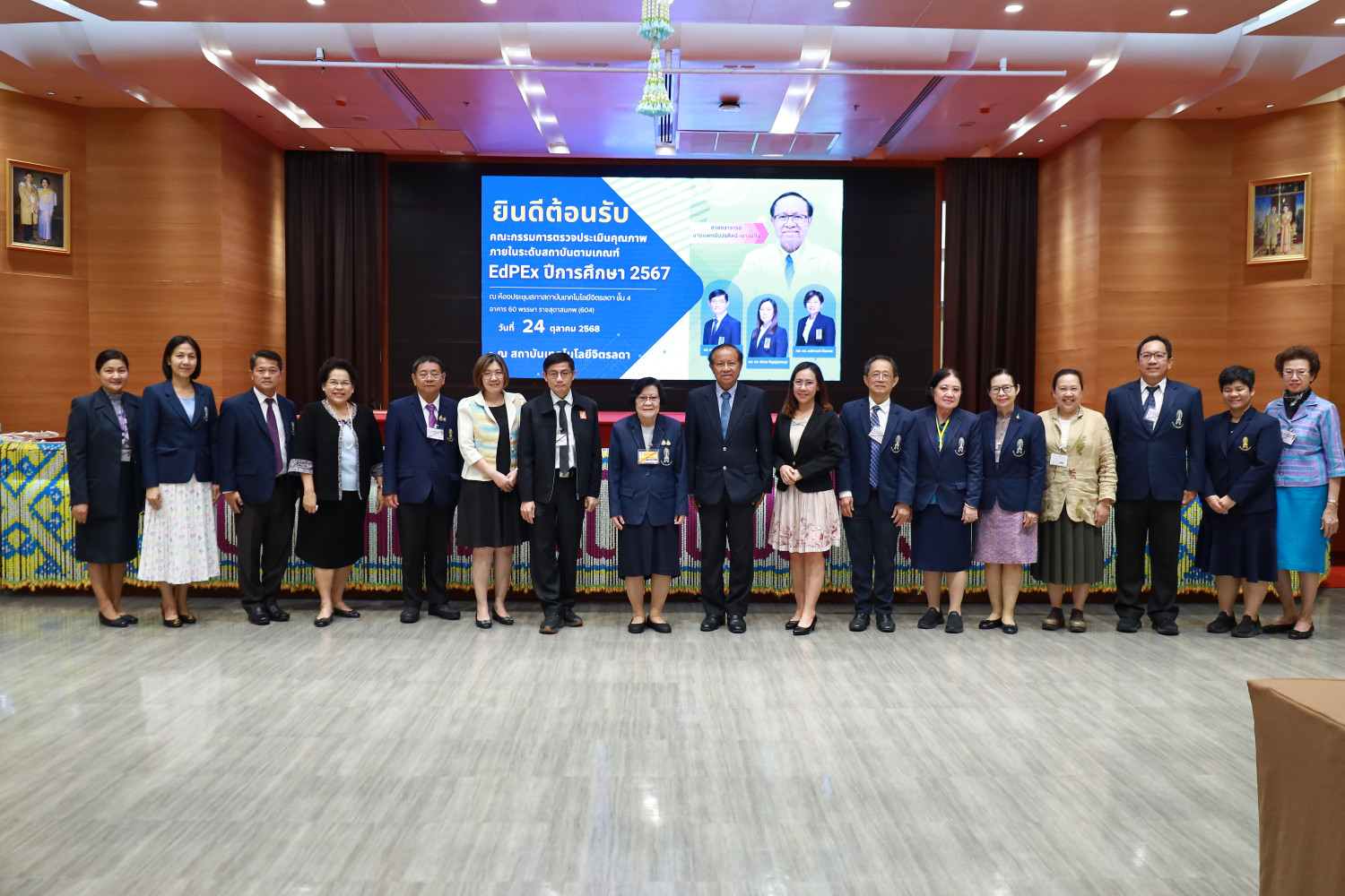 สจด.-ร่วมต้อนรับคณะกรรมการตรวจประเมินคุณภาพภายในระดับสถาบันตามเกณฑ์-edpex-ปีการศึกษา-2567-—-สถาบันเทคโนโลยีจิตรลดา-cdti