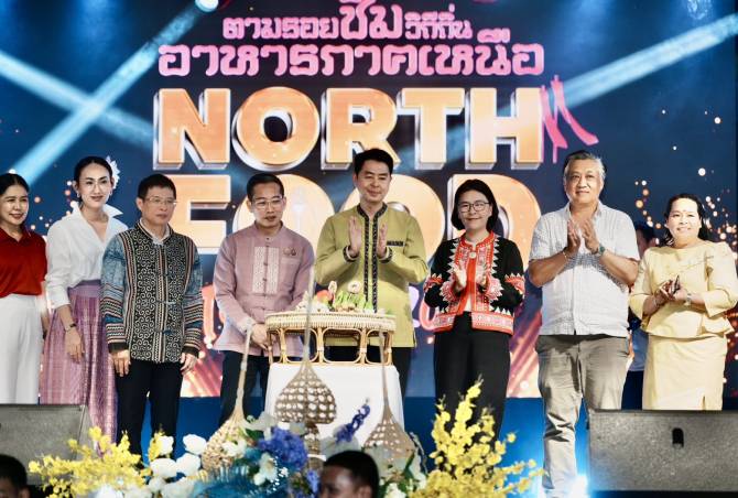 พัทยาย้ำภาพเมืองพหุวัฒนธรรม-เปิดงานโรดโชว์วิถีถิ่นอาหารภาคเหนือ-(north-food-tourism)-“เสียงซึง-เสียงซอ-สู่หาดทราย”