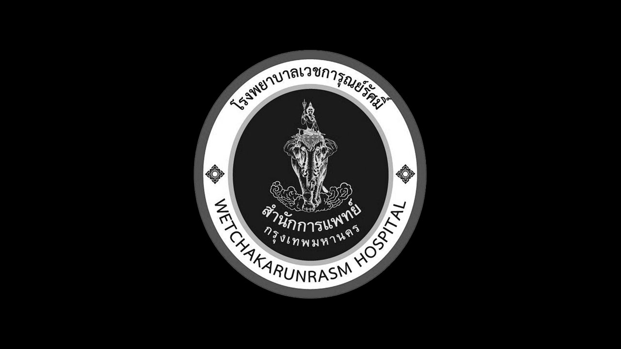 รพ.เวชการุณย์รัศมิ์-แจ้งปรับรูปแบบงานวิ่งล้อมเมือง-เขตคันนายาว-งดกิจกรรมรื่นเริง