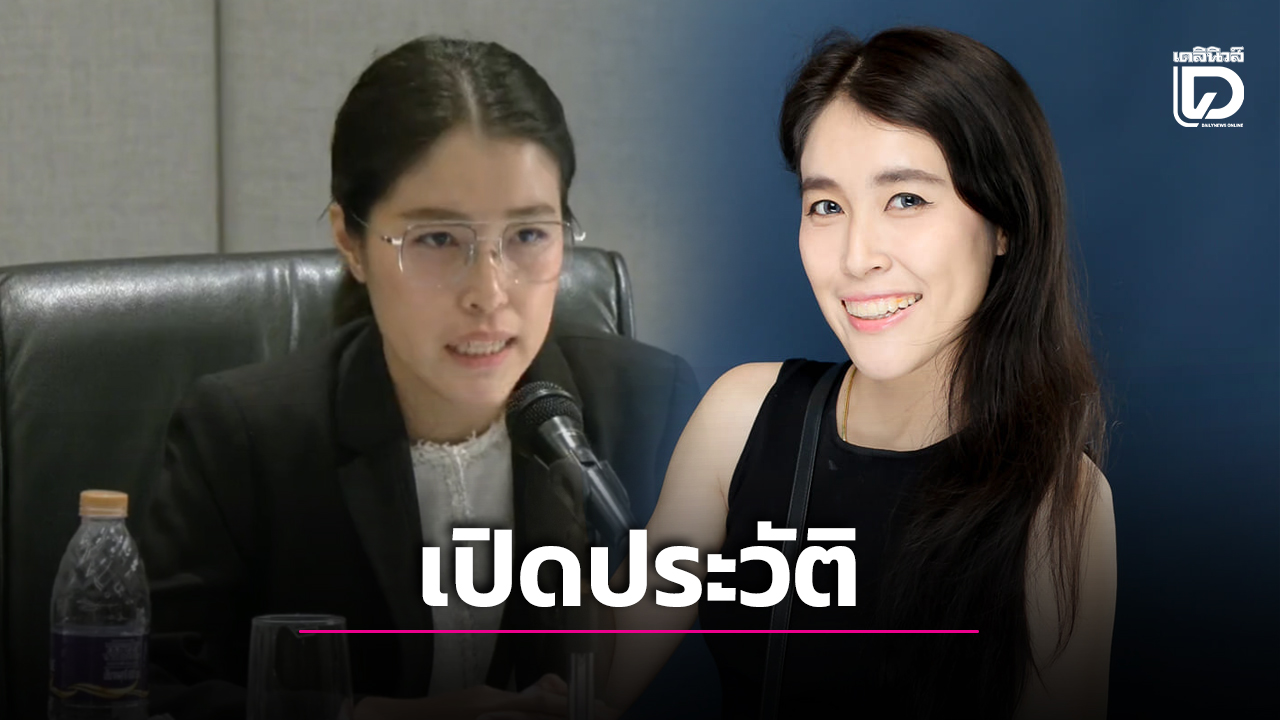 ส่องโปรไฟล์-“ประธานอีฟ-กาญจนา-สถาวร”-เธอคือใคร?-มีสัมพันธ์ยังไงกับ-“มูลนิธิธรรมนัส”?-|-เดลินิวส์