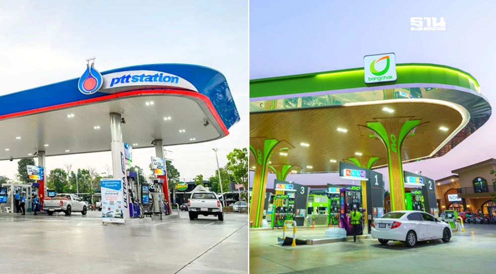 ราคาน้ำมันวันนี้2568-(25-ตค-68)-ปตท.-บางจาก-อัปเดตราคาล่าสุด