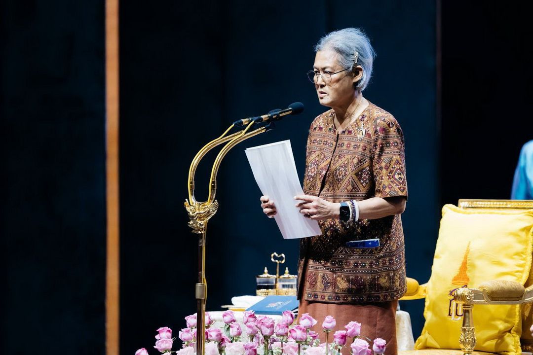 กรมสมเด็จพระเทพฯ-ทรงเปิดงานประชุมวิชาการ