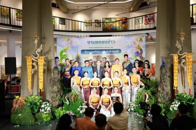 ม.ขอนแก่นจัด-“สีฐานเฟสติวัล-2568”-ยิ่งใหญ่-ผสานวัฒนธรรม-5-ชาติ
