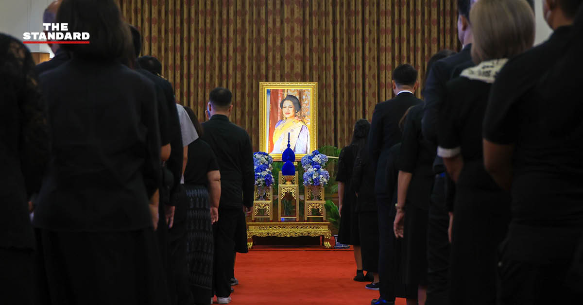 ประชาชนหลั่งไหลถวายน้ำสรงพระบรมศพ-สมเด็จพระพันปีหลวง