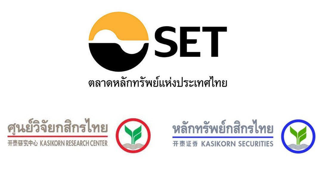 นักลงทุนคลายกังวลปัญหาสงครามการค้า-รัฐกระตุ้นเศรษฐกิจ-หนุนดัชนีตลาดเพิ่ม