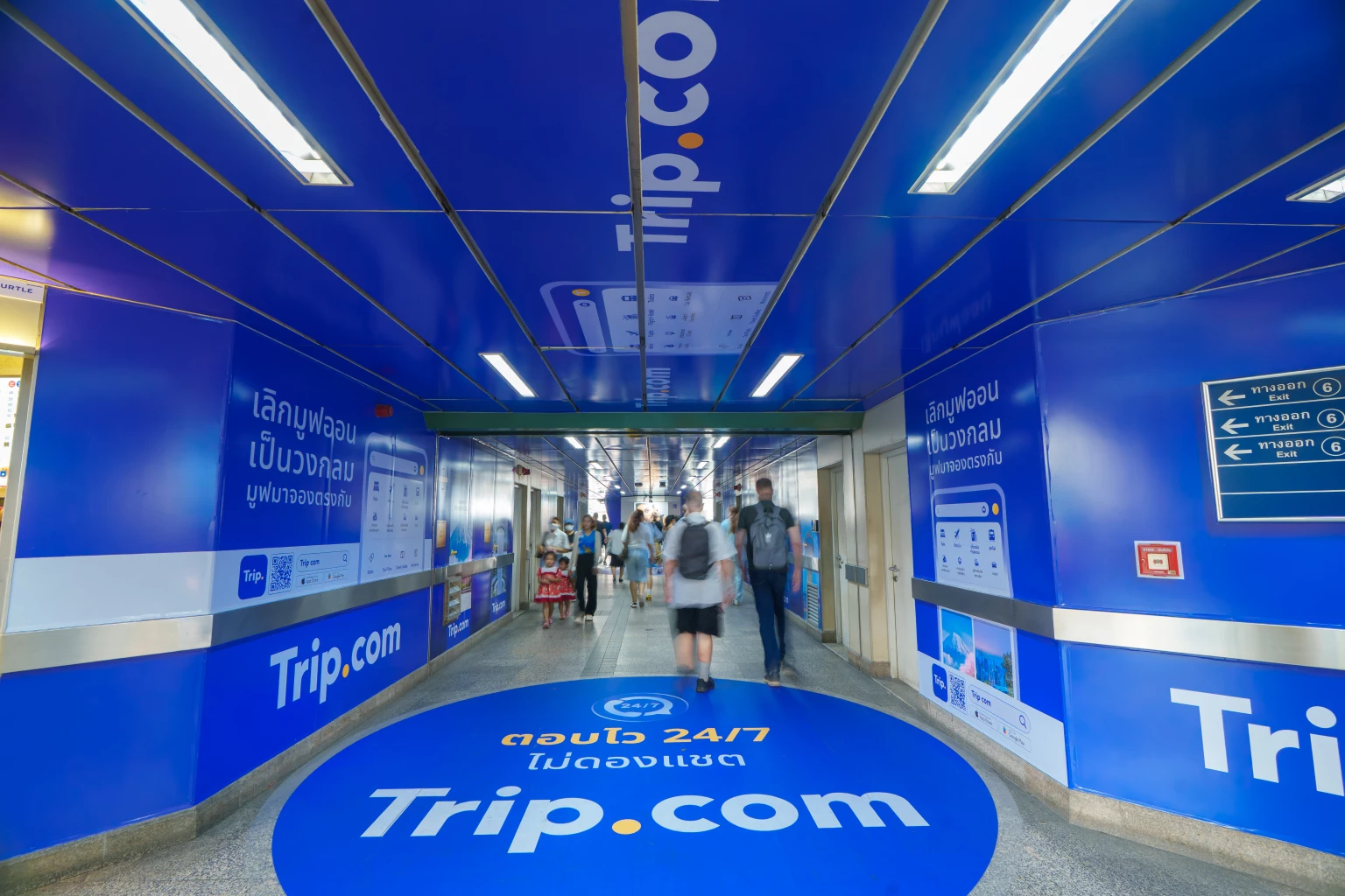 trip.com-ดันแคมเปญใหม่รับไฮซีซันท่องเที่ยว-แจกบัตร-bts-รุ่นพิเศษ-10,000-ใบ-อัดสิทธิประโยชน์คุ้มค่า