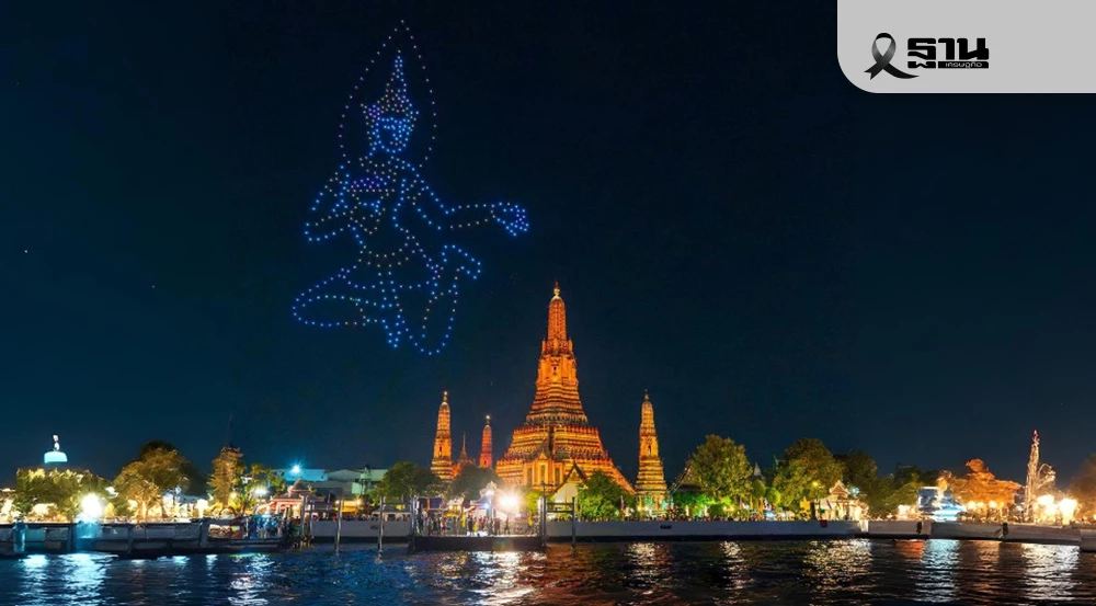 วิจิตรเจ้าพระยา-2568-ทททคอนเฟริมเลื่อนจัดงานเป็นวันที่-9-พย-23-ธค.นี้