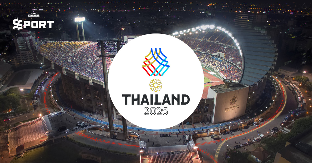 นับถอยหลัง-7-สัปดาห์-ซีเกมส์-2025-พร้อมจัดตามมาตรฐานสากล