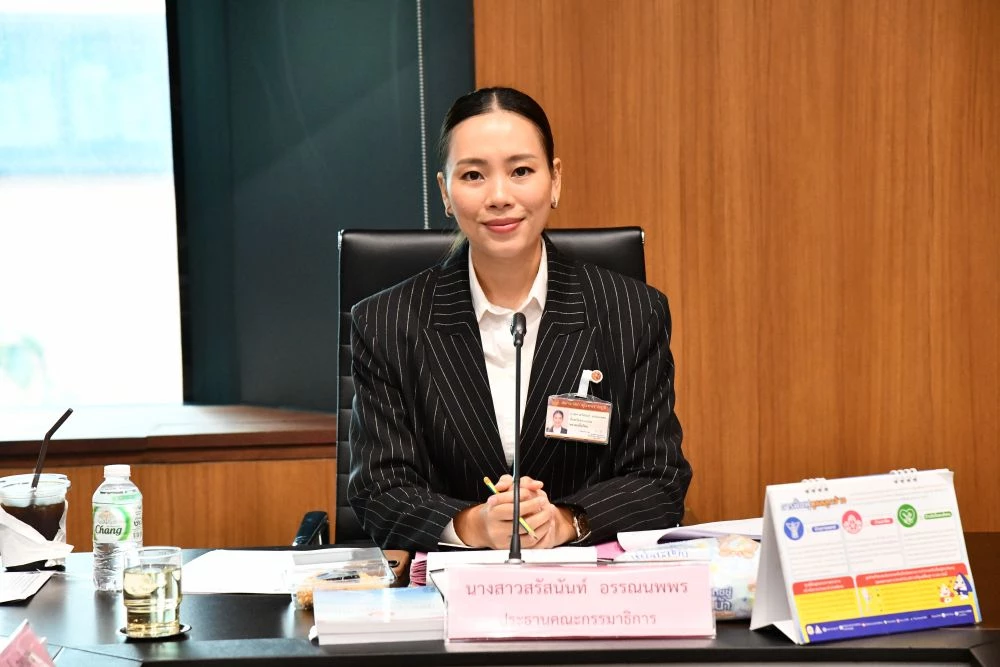 ‘กมธตปท.’-ชงผลศึกษาmou44-ให้หน่วยงานพิจารณา-ไม่มีธงยกเลิก
