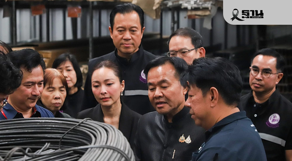 กระทรวงอุตฯรุกสกัดสินค้าด้อยคุณภาพทั่วไทย-หลังเป็นภัยเงียบระบบเศรษฐกิจ
