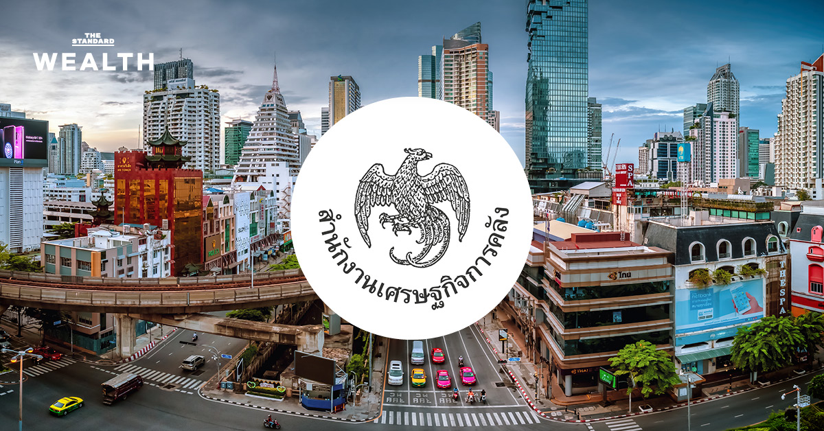 กระทรวงการคลัง-ปรับเพิ่มคาดการณ์-gdp-ปีนี้-เป็นขยายตัว-2.4%-มั่นใจมาตรการรัฐ-ดันเศรษฐกิจพ้นติดหล่ม