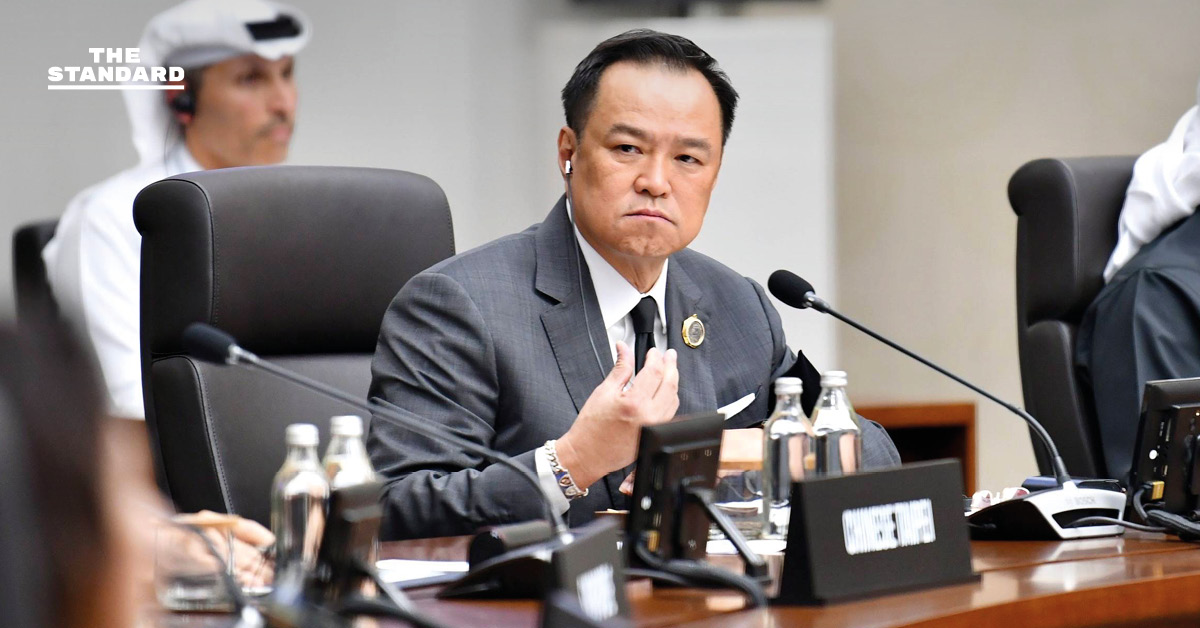 นายกฯ-อนุทิน-ร่วมการประชุมผู้นำเขตเศรษฐกิจเอเปค-ผลักดัน-เอเปค-ที่เปิดกว้าง…
