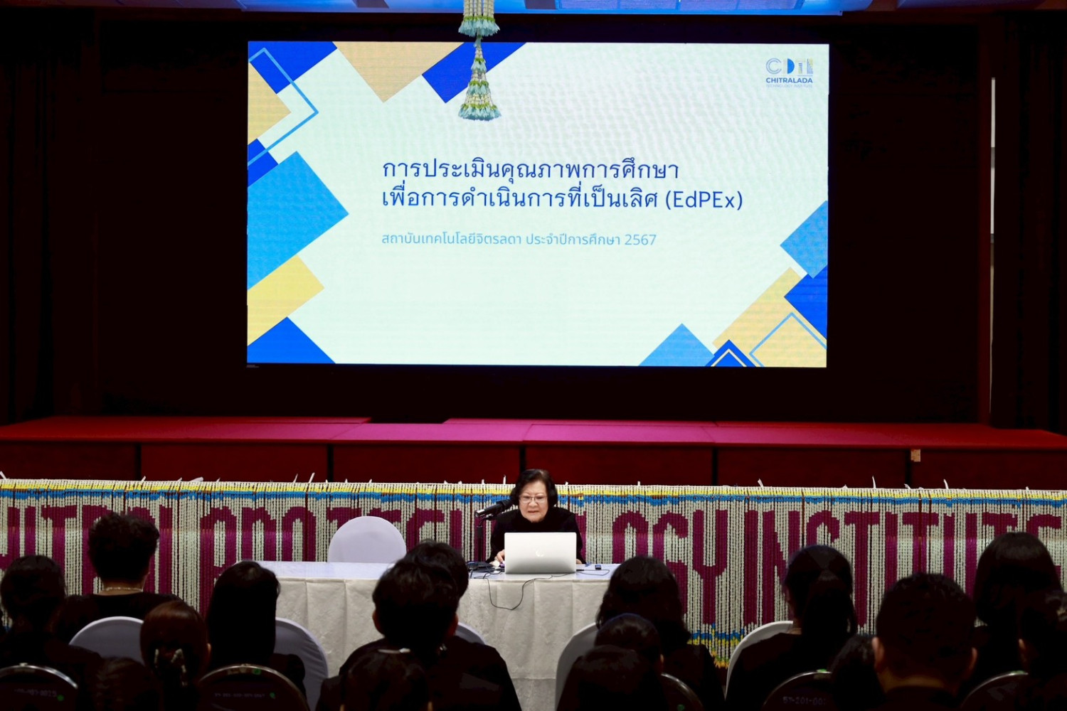 president-visit-รอบผู้บริหารพบบุคลากรสายสนับสนุน-—-สถาบันเทคโนโลยีจิตรลดา-cdti