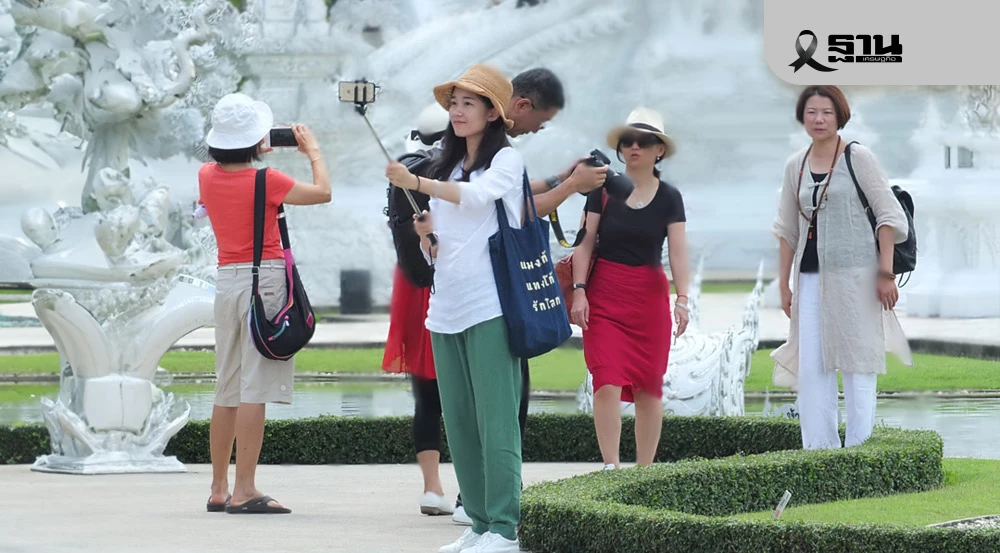 ทัวร์จีนวิกฤตฉุดรายได้-สมาคมโรงแรมร้องคลัง-ขอทบทวนภาษีที่ดินใหม่