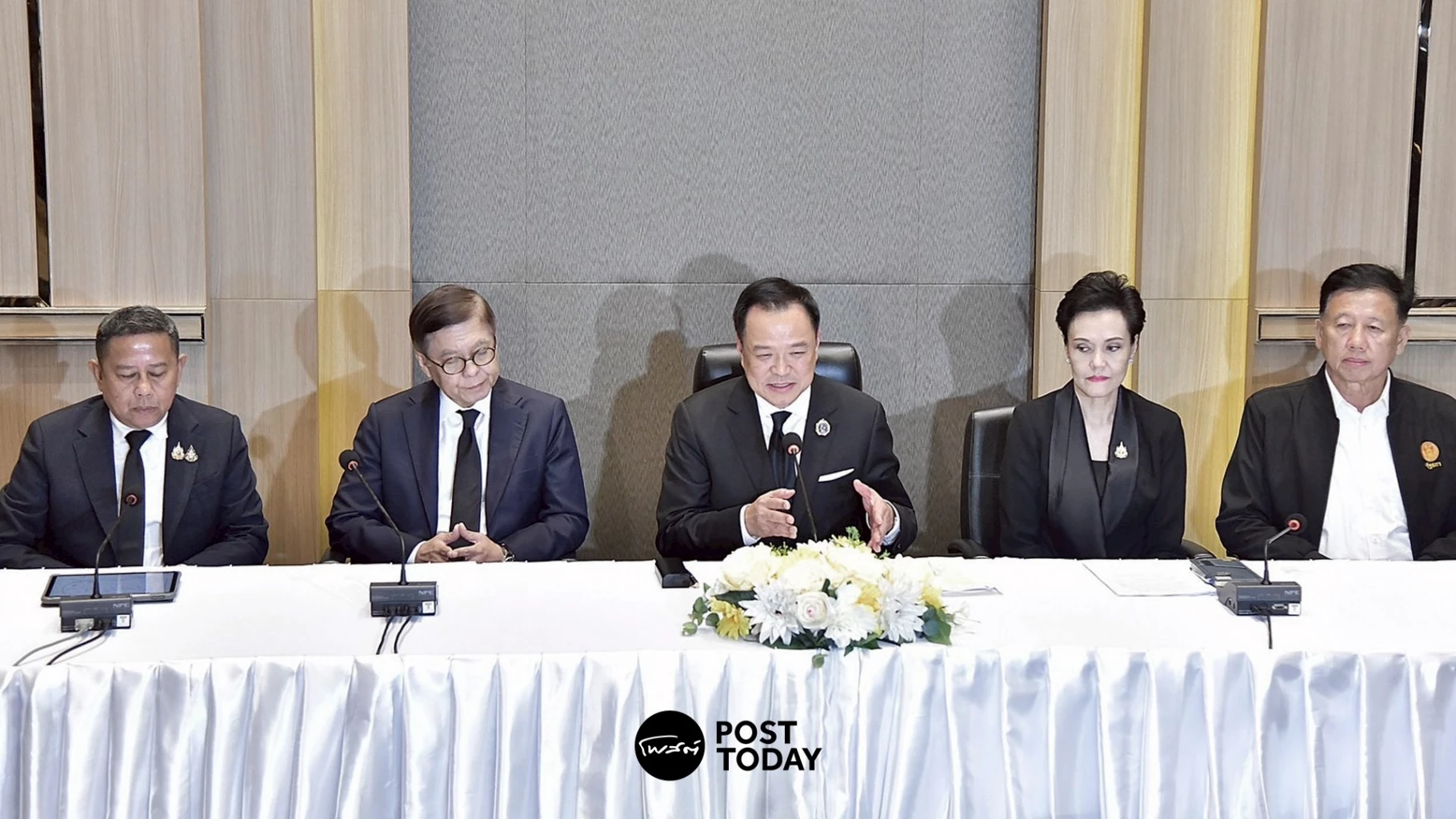 “อนุทิน”-ย้ำผลสำเร็จเอเปค-ไทยพร้อมเป็นศูนย์กลางเศรษฐกิจภูมิภาค