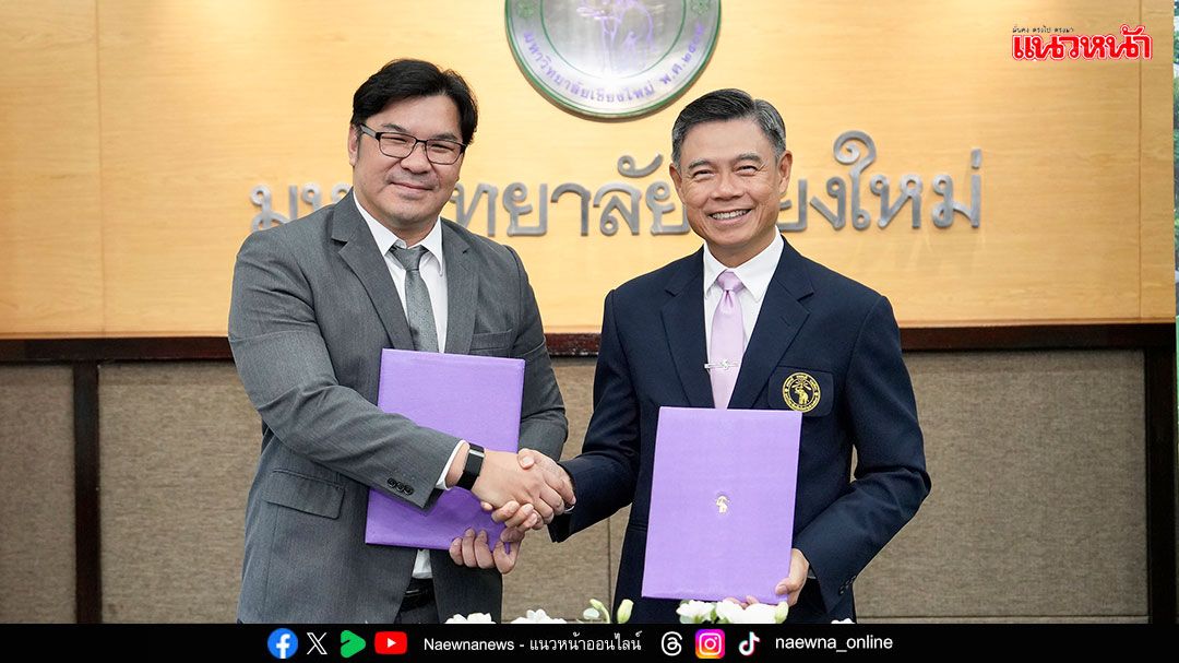 รายงานพิเศษ-:-​หนุนหลักสูตร-‘fortinet-network-security-expert’-เร่งผลิตบุคลากรด้านไซเบอร์ซีเคียวริตี้