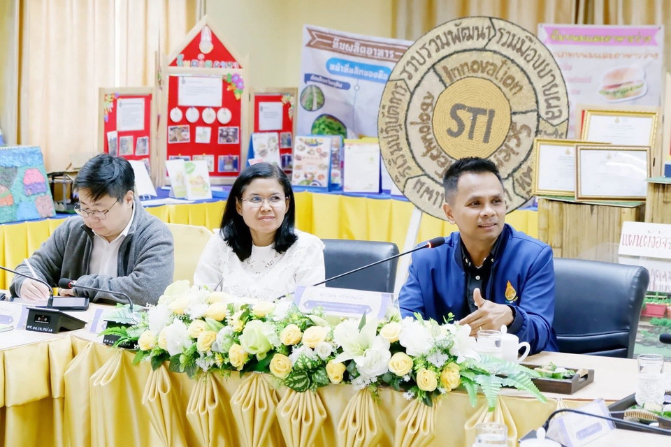 สพฐ.-ประชุมจัดทำเกณฑ์คัดเลือกโรงเรียนเพื่อรับทุนพัฒนาโครงการอัจฉริยะเกษตรประณีตในโรงเรียน