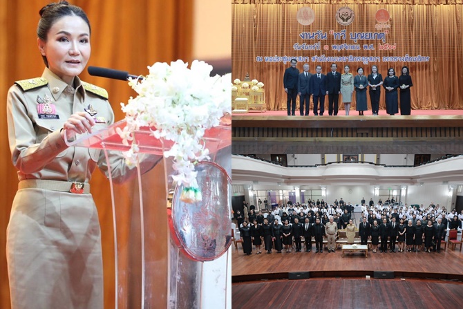 “นฤมล”-เปิดงานวัน-“ทวี-บุณยเกตุ”รำลึกคุณูปการผู้วางรากฐานคุรุสภา-ย้ำ-คนดีไม่มีวันตาย-พร้อมมอบทุนการศึกษาส่งต่อเจตนารมณ์สร้างครูคุณภาพสู่อนาคต