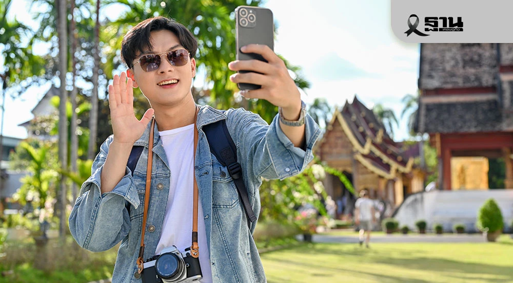 เช็คพื้นที่ท่องเที่ยวเมืองหลักรับสิทธิ์ลดหย่อนภาษี-1.5-เท่าเทียบเมืองรอง