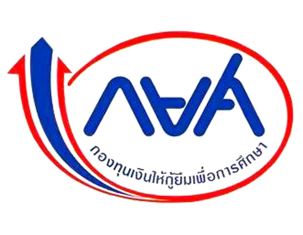 กยศ.-อนุมัติการกู้ยืมให้แก่ผู้กู้ยืมเงินรายเก่าเปลี่ยนระดับการศึกษาและผู้กู้ยืมเงินรายใหม่-ปีการศึกษา-1/2568-เสร็จสิ้นครบถ้วนแล้ว-ขอให้นักเรียน/นักศึกษาที่ได้รับอนุมัติคำขอกู้ยืมเร่งดำเนินการจัดทำสัญญากู้ยืมเงิน-ให้แล้วเสร็จภายในวันที่-15-พฤศจิกายน-2568