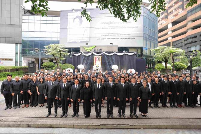 เอไอเอสรวมดวงใจทั้งองค์กรทั่วประเทศ แสดงความอาลัย สำนึกในพระมหากรุณาธิคุณสมเด็จพระนางเจ้าสิริกิติ์ พระบรมราชินีนาถ พระบรมราชชนนีพันปีหลวง