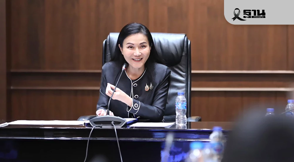 นฤมลเปิดปฐมนิเทศทุน-odos-รุ่น-3-หนุนปั้น”ช้างเผือกไทย”สู่เวทีโลก
