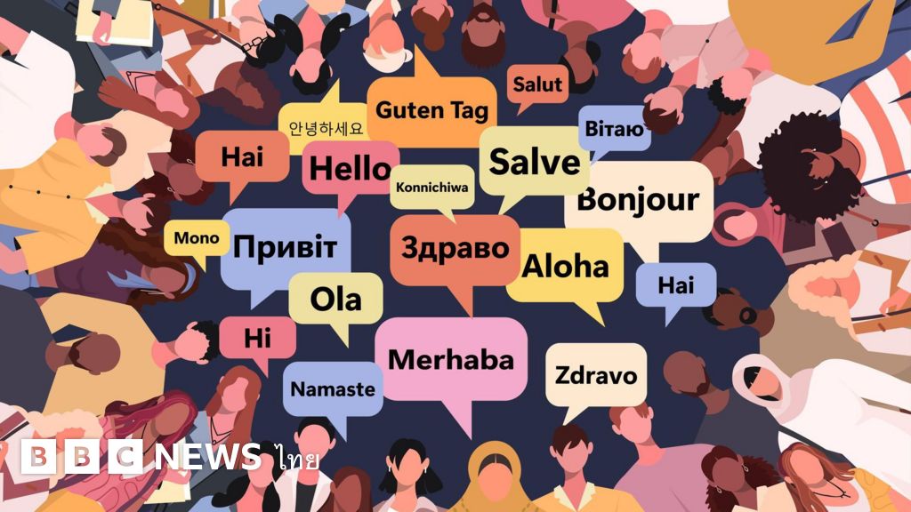ทำไมเสียงของเราเปลี่ยนไป-เวลาพูดภาษาต่างประเทศ-?-–-bbc-news-ไทย