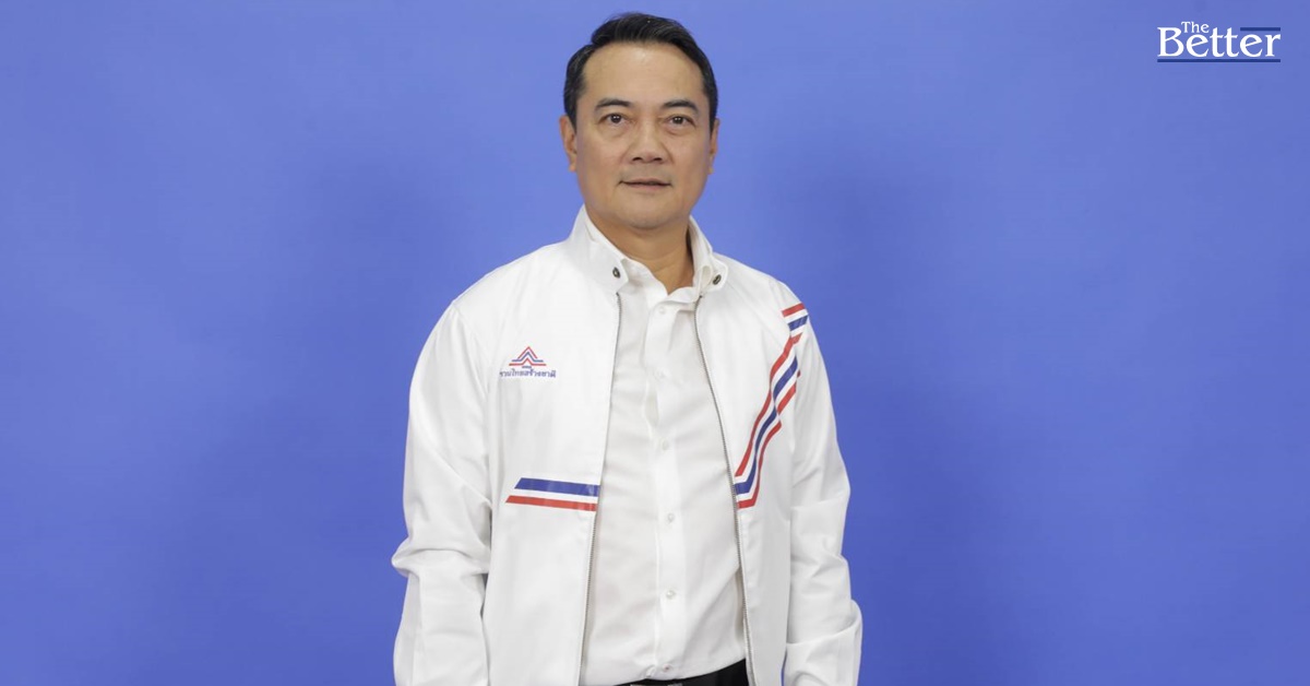 “นราพัฒน์-แก้วทอง”-เปิดใจ!-ทิ้ง-ปชป-ร่วม-รทสช.-มั่นใจอุดมการณ์ตรงกัน-สร้างอนาคตเกษตรกรไทย